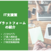 Thumbnail of related posts 052