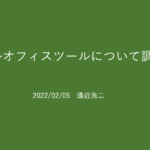 Thumbnail of post image 057