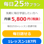 Thumbnail of post image 137