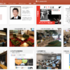 Thumbnail of related posts 155